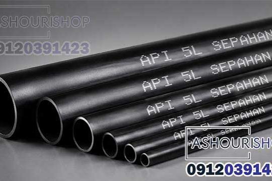 لوله گازی API سپاهان سایز 1 اینچ؛ انتخابی مطمئن برای سیستمهای گازرسانی