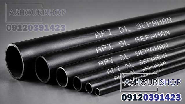 لوله گازی API سپاهان سایز 1 اینچ؛ انتخابی مطمئن برای سیستمهای گازرسانی