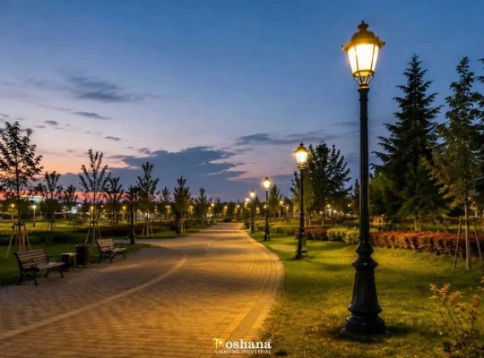 ۵ معیار مهم در انتخاب چراغ پارکی برای پروژههای شهری و فضاهای عمومی