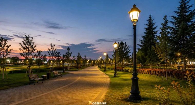 ۵ معیار مهم در انتخاب چراغ پارکی برای پروژههای شهری و فضاهای عمومی