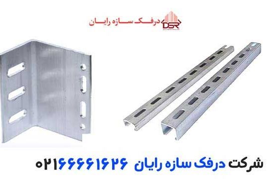 نبشی و براکت پروفیل خرید و استعلام قیمت از تولید کننده
