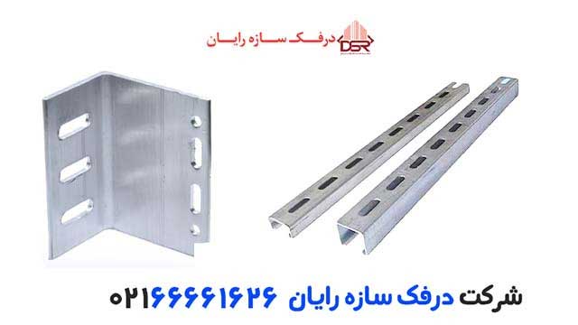 نبشی و براکت پروفیل خرید و استعلام قیمت از تولید کننده