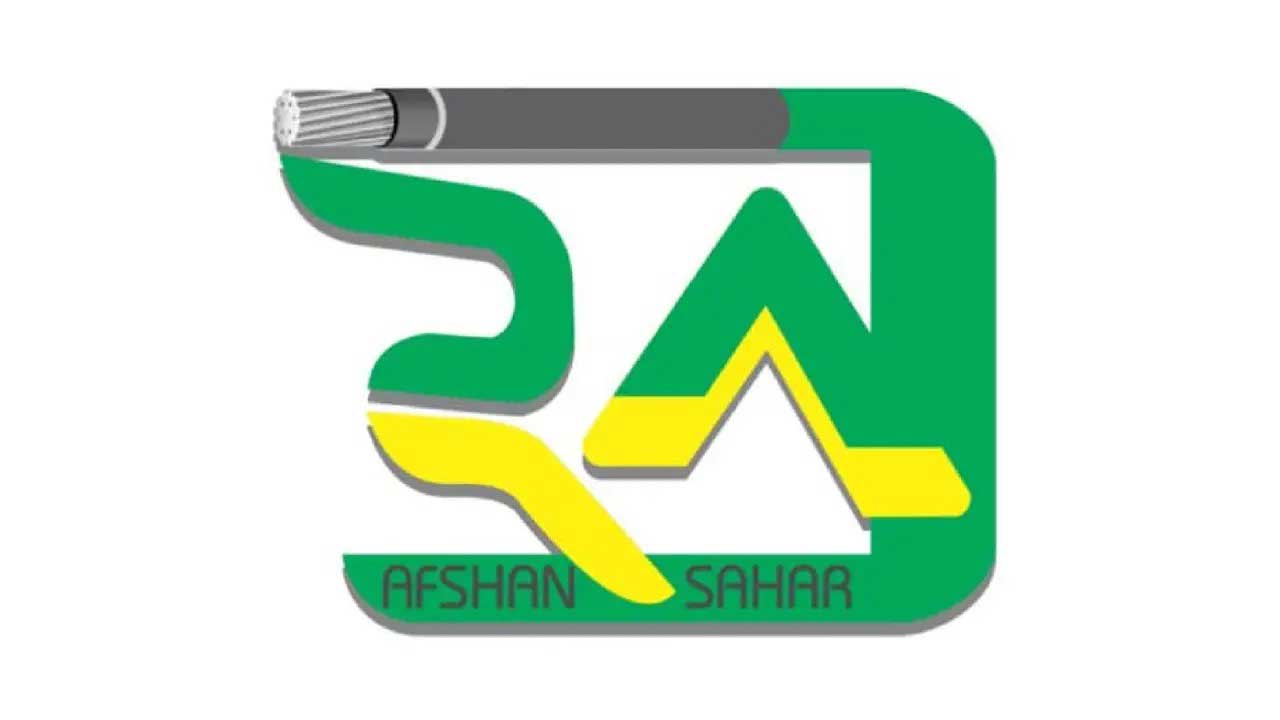 رادافشان سحر