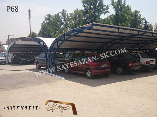 قیمت سایبان