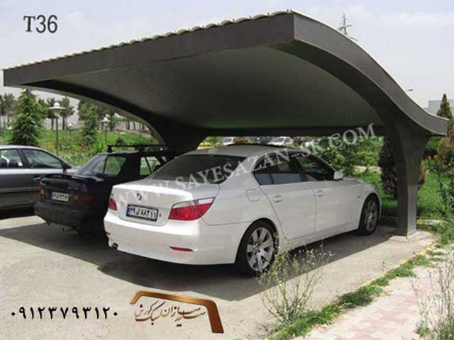 سایبان خودرو