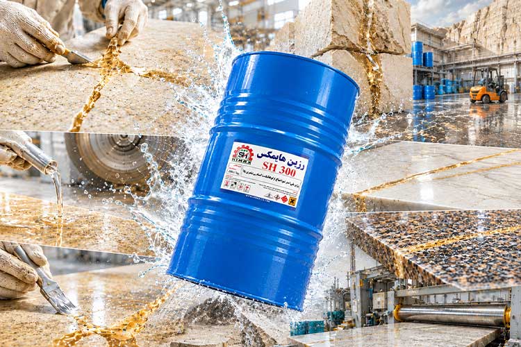 انواع مواد اولیه فرآوری سنگ اسلب و تایل HIMAX