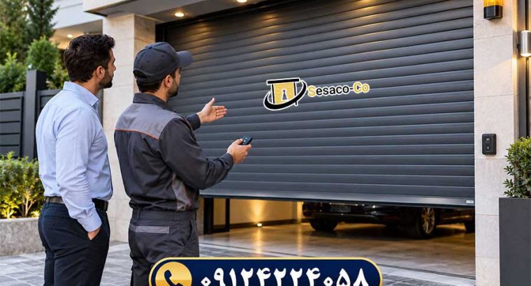 ۷ عامل مهم که قیمت کرکره برقی را بالا و پایین میکنند