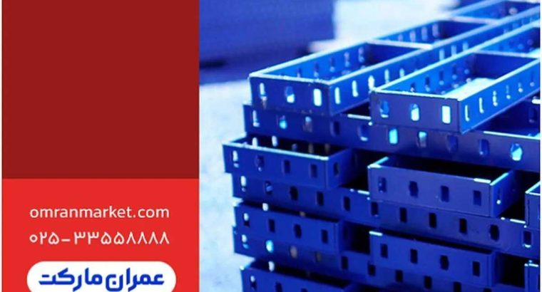 عمران مارکت؛ وقتی انتخاب تجهیزات قالببندی بخشی از طراحی اجرایی پروژه است